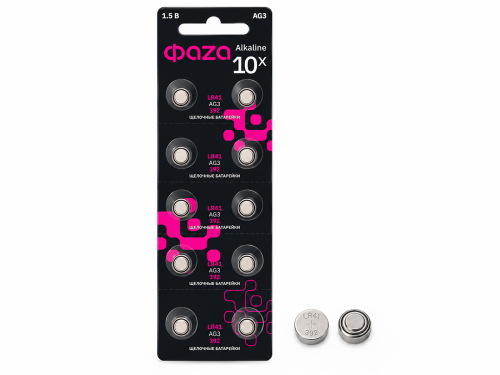 ФАZА батарейка AG3, 1,5 В, 10 шт