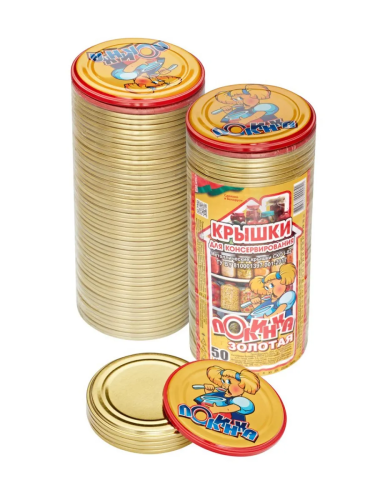 Крышка метал. СКО 82мм "Полинка"