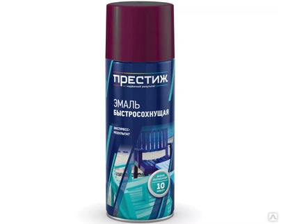 Эмаль/аэрозоль быстросохнущая акриловая "Престиж" бордовая, 425 мл  01-019-052-004
