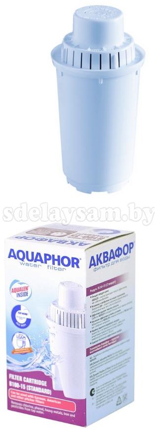 Сменная кассета для фильтра Аквафор B100-15