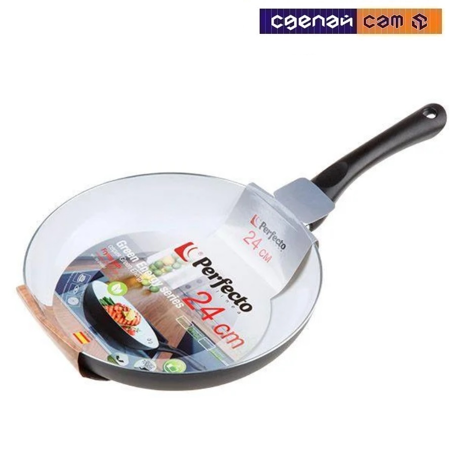 Сковорода ф 24х4.5 см, алюминиевая, серия GREEN ENERGY, PERFECTO LINEA