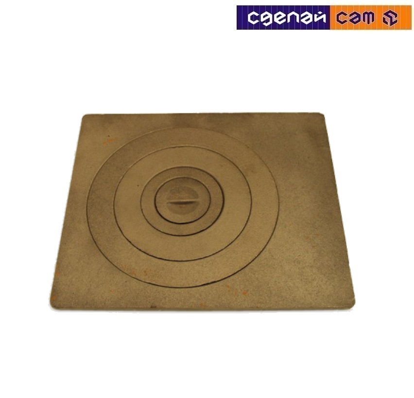 Плита одноконфор П 1-2 в сборе 9069-7390.00.00.00