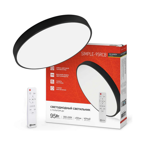 Светильник светодиодный SCANDY SIMPLE-95RCB 95Вт 230В 3000-6500K 7600Лм 500x50мм с пультом ДУ черный IN HOME