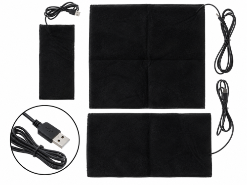 Грелка электрическая портативная USB1-50, 2с499
