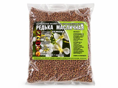 ФХ Новоберёзовское семена редьки масличной, 1 кг