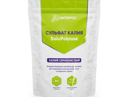 Сульфат калия,1 кг, Бельгия