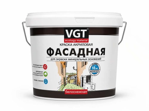 Краска акриловая фасадная VGT ВД-АК-1180 «Белоснежная», матовая, 7 кг