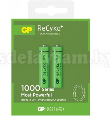 Аккумулятор GP 100AAAHCE-2GBE2 ААА