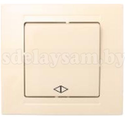 GUNSAN Выключатель одинарный (без рамки) перекрестный кремовый