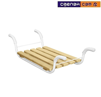 Сиденье в ванну Классик (дерево) СВ2