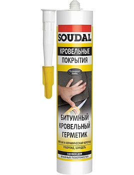 Герметик кровельный битумный "Soudal" КРОВЕЛЬНЫЕ ПОКРЫТИЯ черный 280 мл