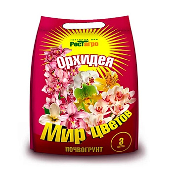 Серия "Мир цветов" Почвогрунт "Орхидея" 3л