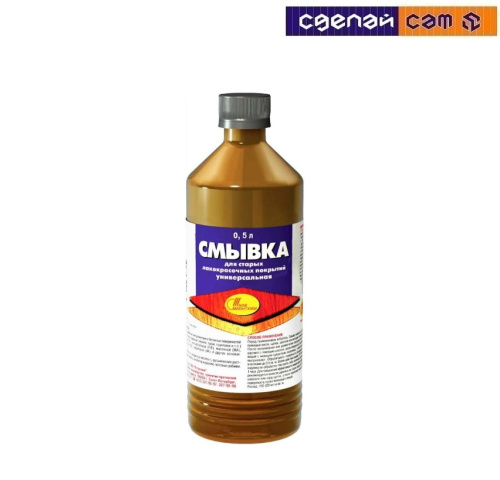 НБХ Смывка для старых ЛКП 0.5л   