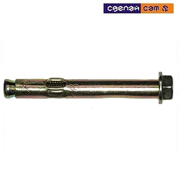 Анкерный болт с гайкой 10х97 (с этик./1шт)