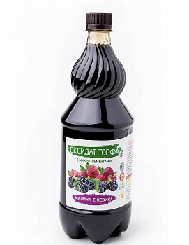 Оксидат торфа "Малина Ежевика" с микроэлементами 1 л