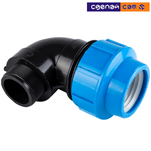 Колено с наружной резьбой 20х3/4