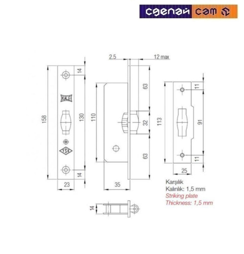 Замок врезной 155B