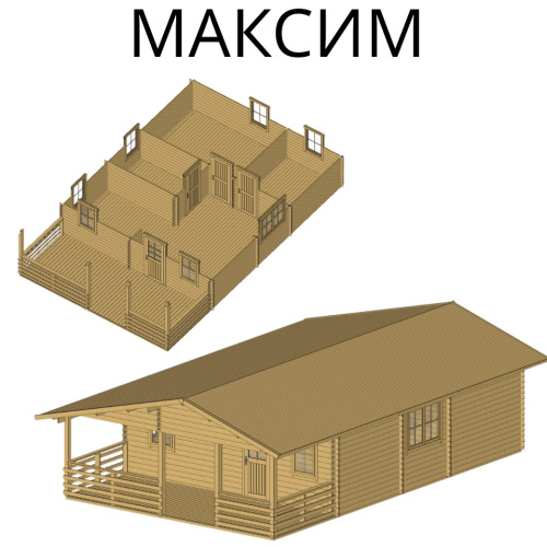Садовый домик Максим 7,6х6,3 толщина 44 мм (готовая комплектация)