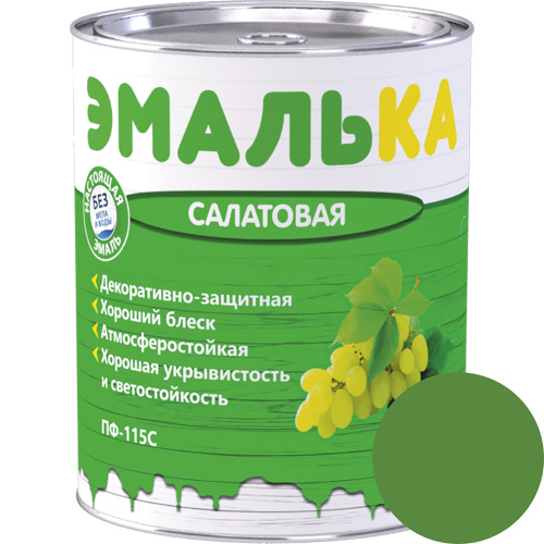 Эмаль ПФ-115 С ЭМАЛЬКА салатовая 0,9л (0,8 кг) 