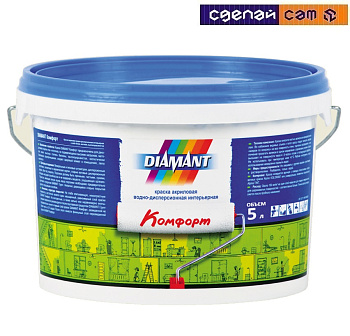 Краска акриловая в/д белая Diamant Комфорт 5л