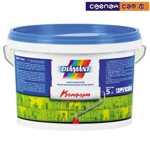 Краска акриловая в/д белая Diamant Комфорт 5л