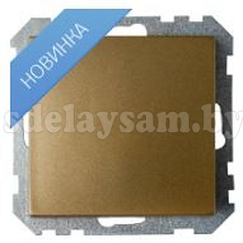 Выключатель С1 10-525 бронза одноклавишный 