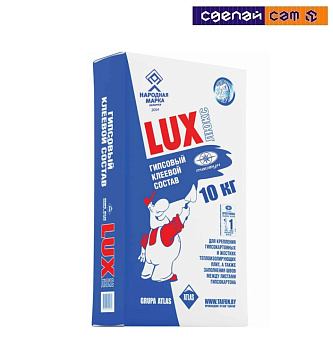 Гипсовый клеевой состав Люкс 10кг