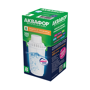 Модуль сменный фильтрующий Аквафор В8