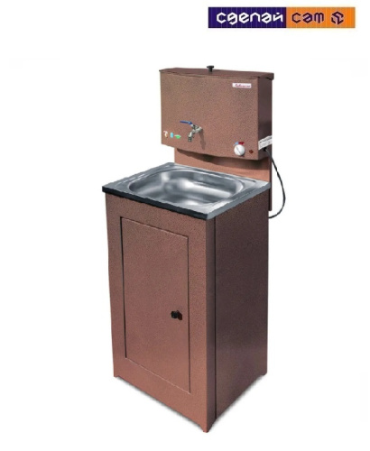 Умывальник Чистюля (мойка нерж.сталь)