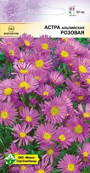 Астра альпийская Розовая 0.1г ,61466пак