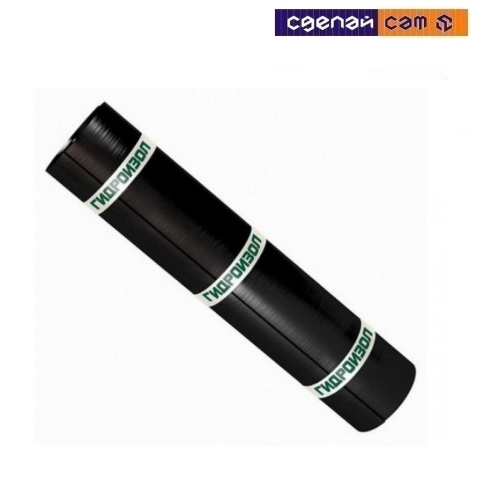 Материал рулонный кровельный на битумном вяжущем Гидроизол К-СХ-Б-ПП/ПП-2,5 кг 