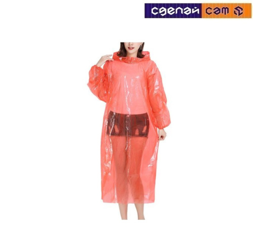 Дождевик-пончо c рукавами, красный, PERFECTO LINEA