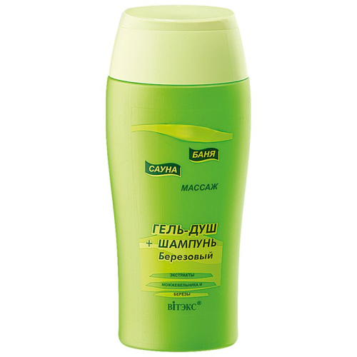 ГЕЛЬ -ДУШ + ШАМПУНЬ"БЕРЕЗОВЫЙ",линия "БАНЯ, САУНА, МАССАЖ"300 мл.