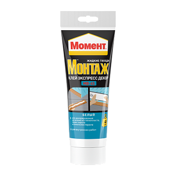 Клей для пенопанелей Монтаж Момент Экспресс Декор  250 г