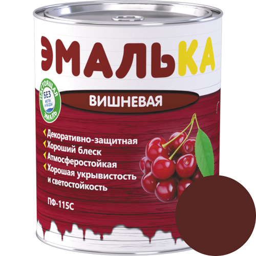 Эмаль ПФ-115 С ЭМАЛЬКА вишневая 0,9л (0,8 кг) 