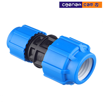 Муфта ПНД переходная 32х25