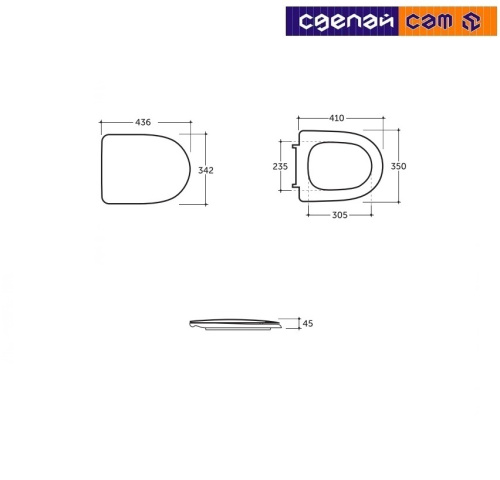 Сиденье для унитаза с крышкой Стиль ЖС