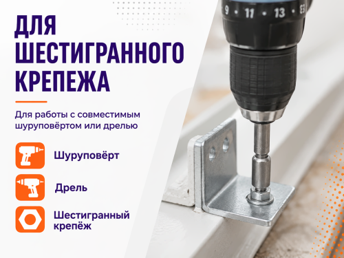 Набор магнитных торцевых головок Makita (6–13 мм, 5 шт.) фото 3