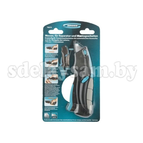 Нож ремонтно-монтажный GROSS 78870