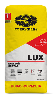 Клей Lux для плитки 25кг