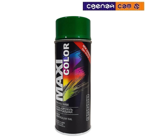 Эмаль-аэрозоль универсальная MAXI COLOR RAL6018 6018MX  400мл (ярко-зеленый)