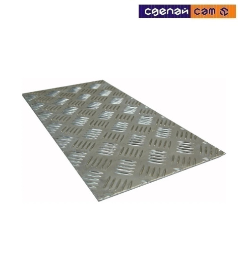 Лист алюминиевый АМг2 1,5х300х1200 Рифл ,15799