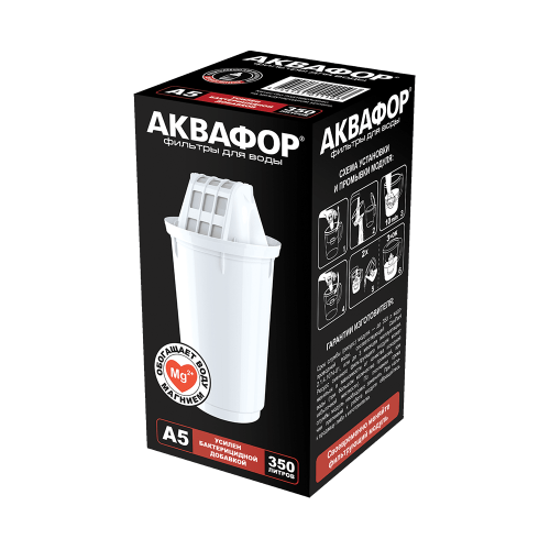Модуль сменный фильтрующий Аквафор А5