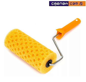 Валик структурный горох 250 x 28 mm d 6mm  3815