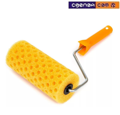 Валик структурный горох 250 x 28 mm d 6mm  3815