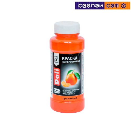 Краска колеровочная "DALI", персиковый, (0,25 л)