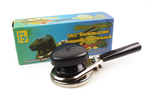 Закаточная машинка МЗП-3В