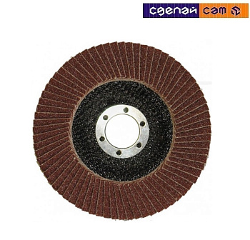 Круг лепестковый по металлу 125х22 мм А120  GRAFF