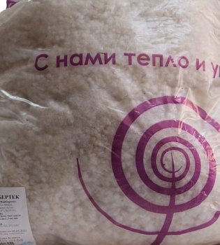ВОЛОКНО ОВЕЧЬЯ ШЕРСТЬ 0.5КГ