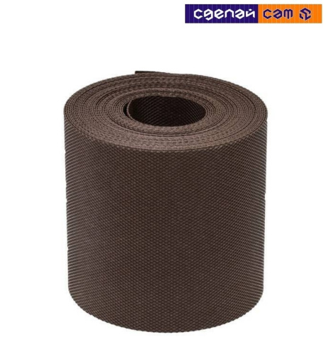 Лента газонная 9000х1.7х200мм коричневая